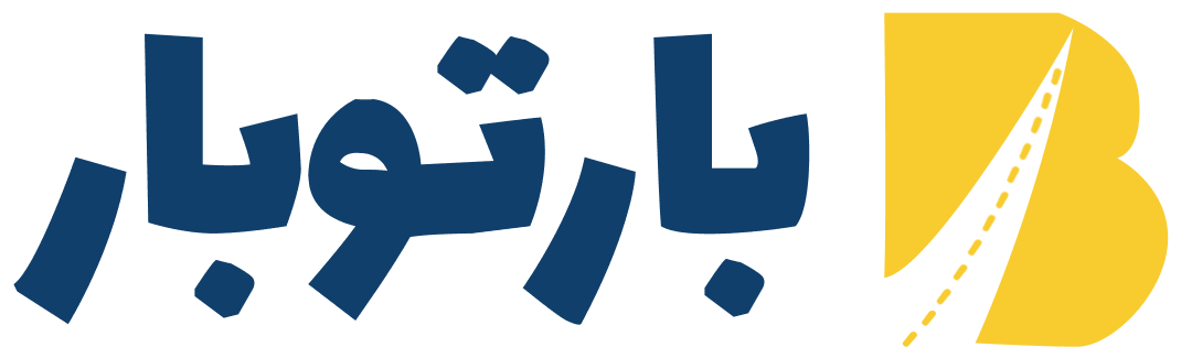 Bar2Bar Logo